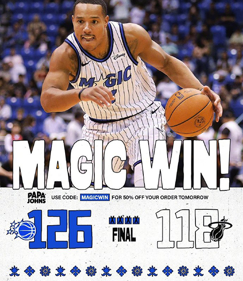 季前赛-魔术逆转热火 理查德森13分 席尔瓦12分 贝恩首秀9+6