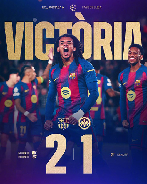 欧冠-巴萨2-1法兰克福 孔德双响 亚马尔、拉什福德献助攻